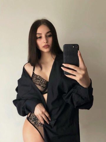 Медея